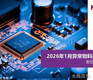 图片名称